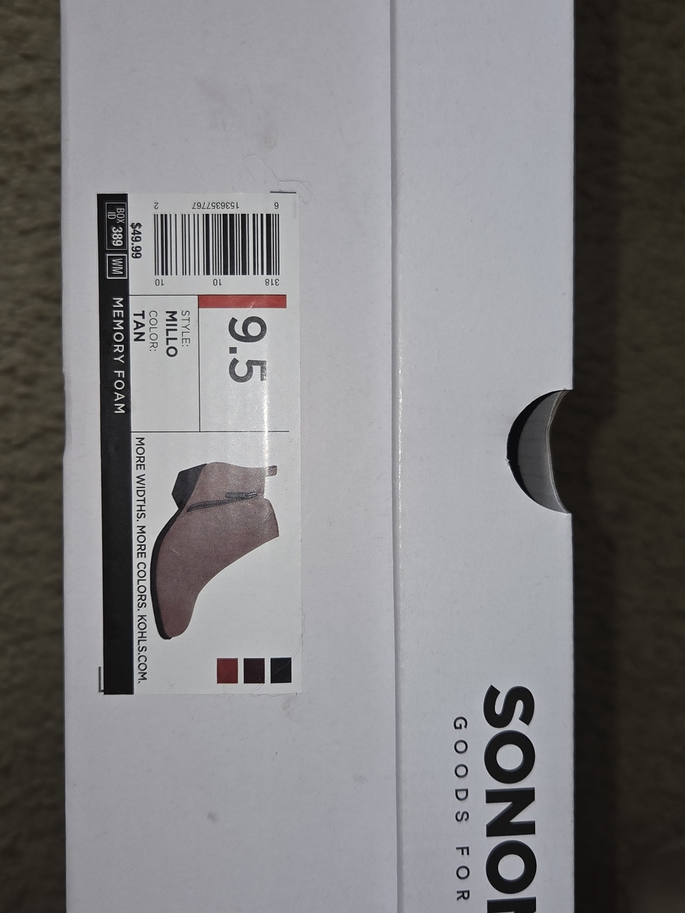 SONOMA Womans Ankle Booties - Tan